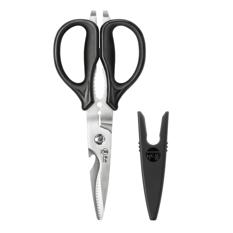 Cangshan Heavy Duty Utility Kitchen Shears with Blade Holder, 9”