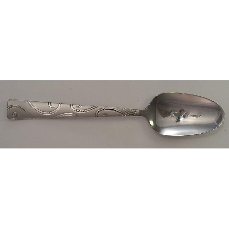 Oneida Twist Pierced Serving Spoon