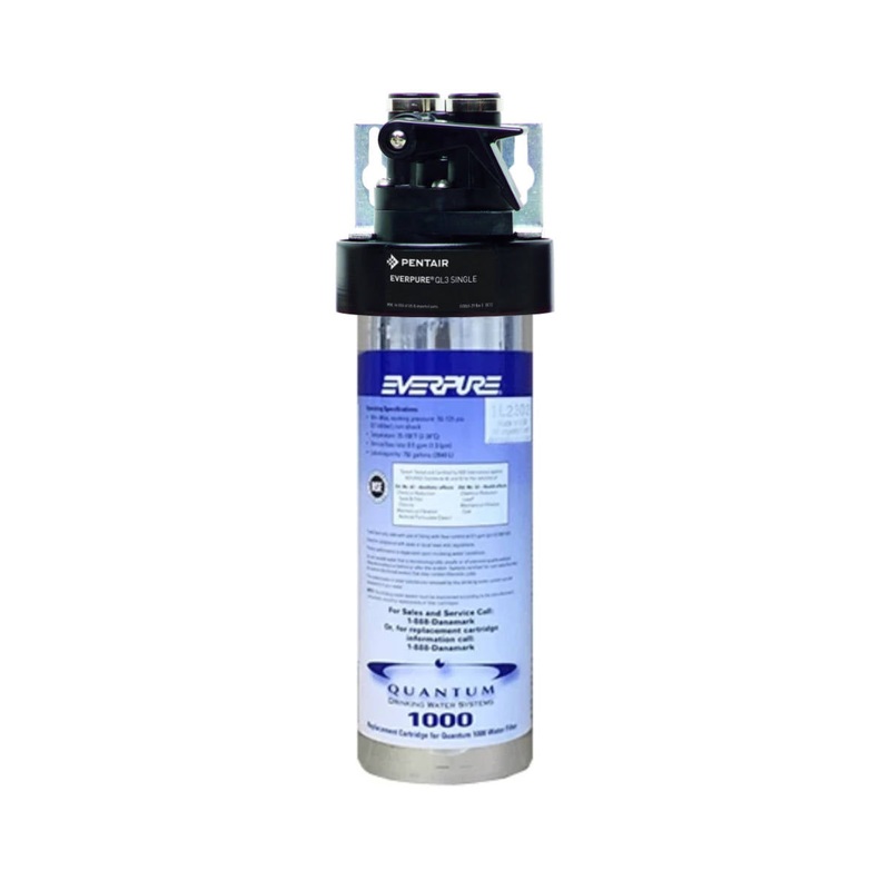 Everpure Quantum 1000 Water Filtration System (750 gal. Medium Capacity For Commercial Coffee Machines)