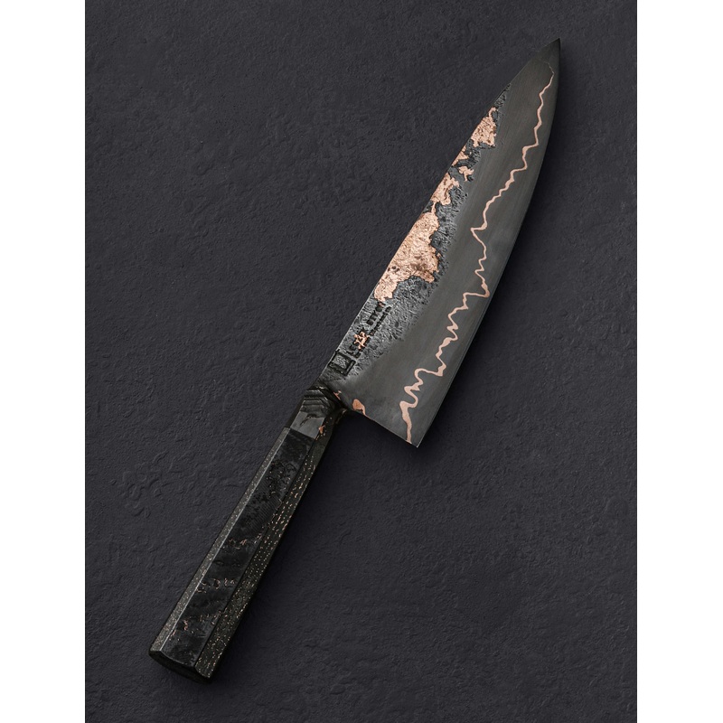 Cu-Mai Gyuto 197mm